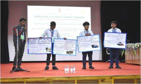 Popularisation of Science Programme